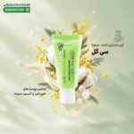 کرم بازسازی کننده میموزا 10 درصد سی گل