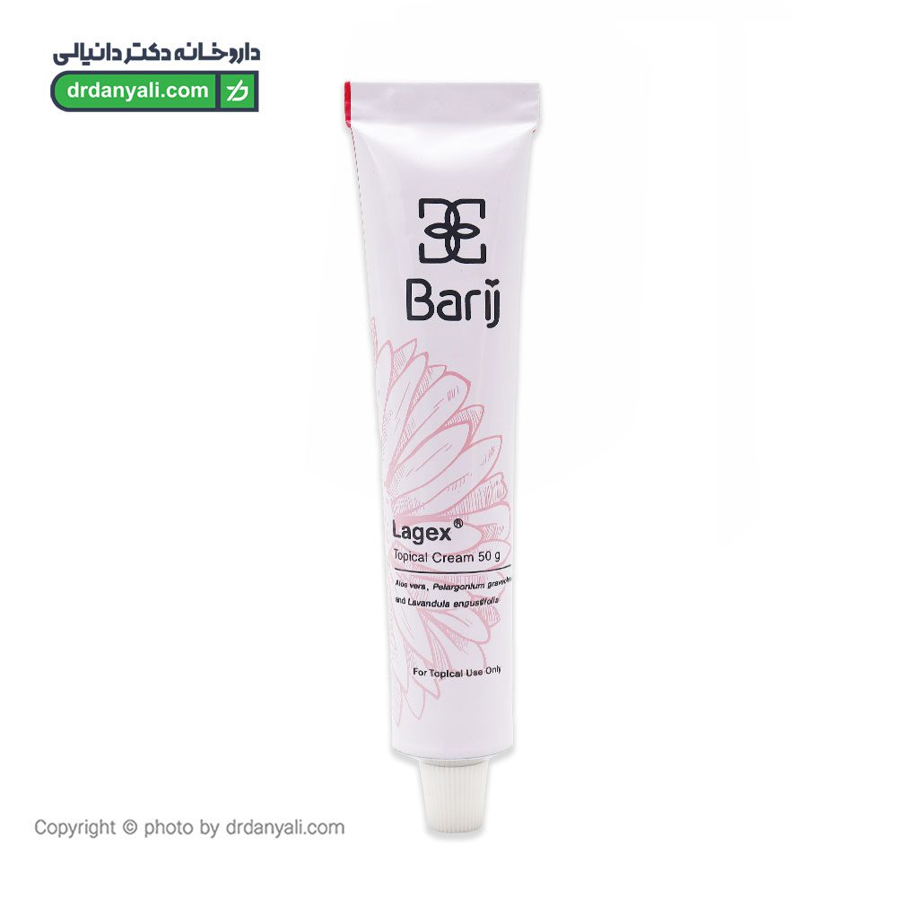 کرم سوختگی لاژکس