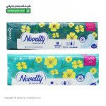 نوار بهداشتی بالدار مشبک کلاسیک ناولتی