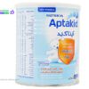 شیر خشک آپتاکید