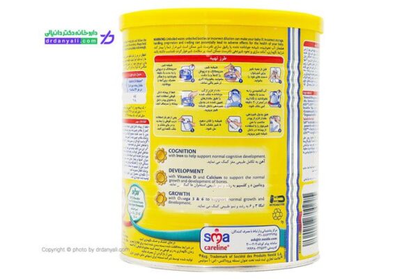 شیر خشک تکمیلی اس ام ای پرو