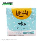 نوار بهداشتی بالدار بزرگ مشبک پنبه ریز