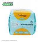 نوار بهداشتی بالدار بزرگ مشبک پنبه ریز