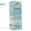 کرم موبر بدن دپی