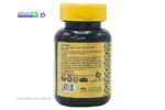 کپسول امگا 3 گلدن سیز کارن