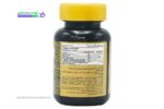 کپسول امگا 3 گلدن سیز کارن