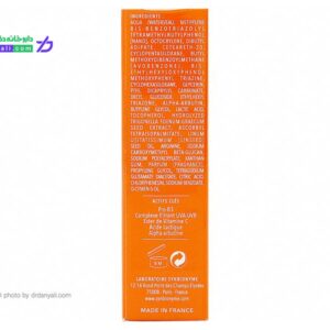 ضد آفتاب ضد لک فتو 3 spf50 سین بیونیم