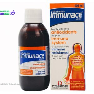 شربت ایمیونیس ویتابیوتیکس 0 میلی لیتر داروخانه اینترنتی دکتر دانیالی