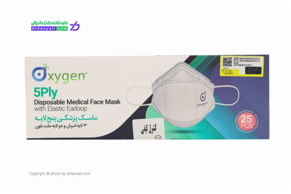 ماسک سه بعدی اکسیژن