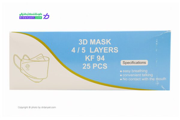 ماسک سه بعدی جی بی جی