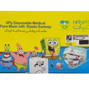 ماسک کودک حیات