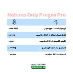ومیناویت اورجینال