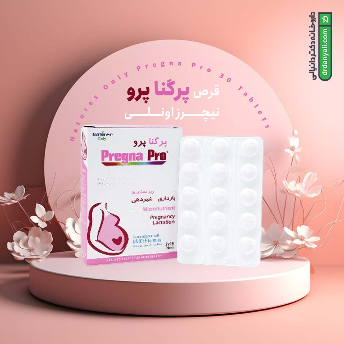 ومیناویت اورجینال