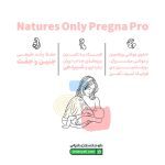 ومیناویت اورجینال