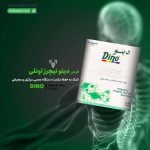 دینو نیچرز اونلی