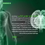 دینو نیچرز اونلی