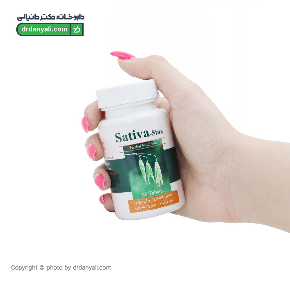 ساتیوا سینا