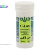 سی لاکس