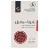 شوگرهیل