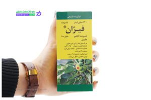 شربت فیژان رازک 120 میلی لیتر 1 فیژان