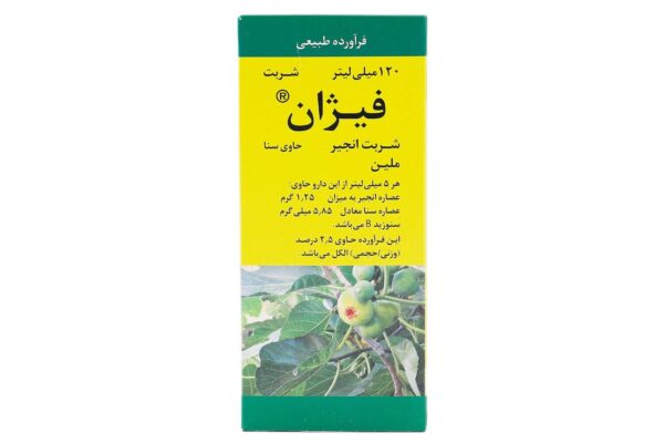 فیژان