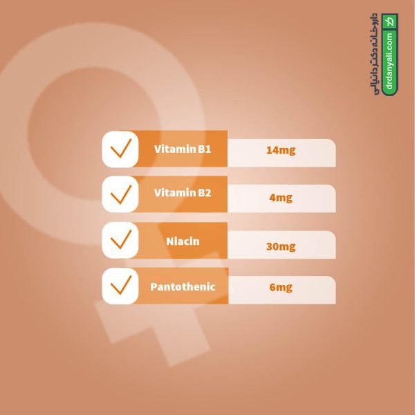 مولتی ویتامین a-z یوروویتال