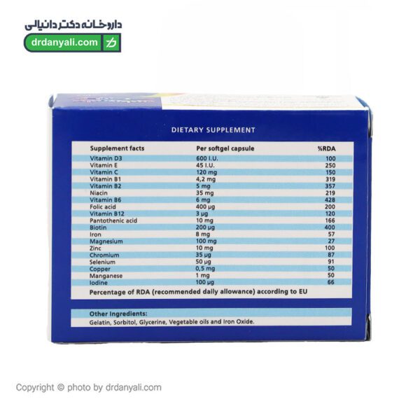 مولتی ویتامین دیابتی دانا