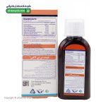 نی نی لاکس