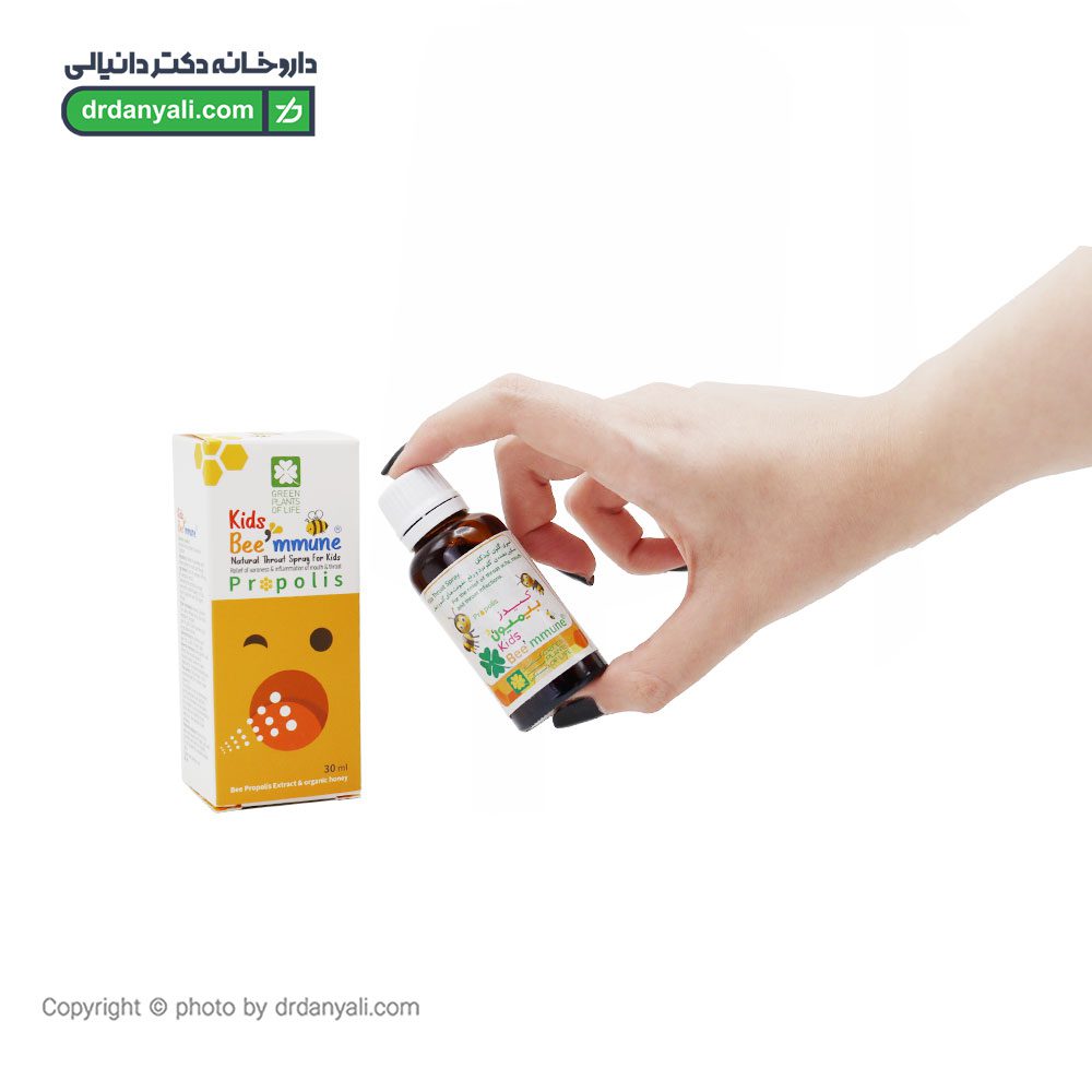 کیدز بیمیون
