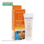 کرم ضد آفتاب فاقد چربی درماتیپیک