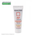 کرم ضد آفتاب فاقد چربی درماتیپیک