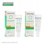 بی بی کرم spf20 درماتیپیک