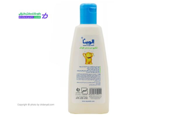 شامپو سر و بدن کودک الوینا