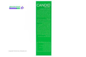 شامپو ویتامینه موی چرب کاندید 200 میل 4 شامپو ویتامینه موی چرب کاندید