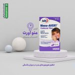 قرص منو اورت کلسیم پلاس یوروویتال