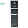 کرم جوانساز و آبرسان اورین biolift