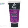 کرم جوانساز و آبرسان اورین biolift