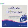 شیاف واژینال فیتوواژکس