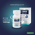 پودر آهن فرامکس بیوساینت