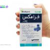 پودر آهن فرامکس بیوساینت