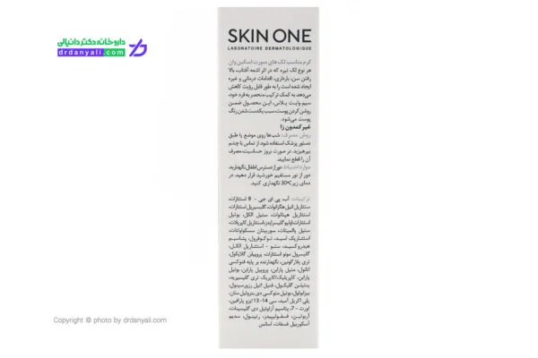 کرم ضد لک اینتنس ملا کرم اسکین وان