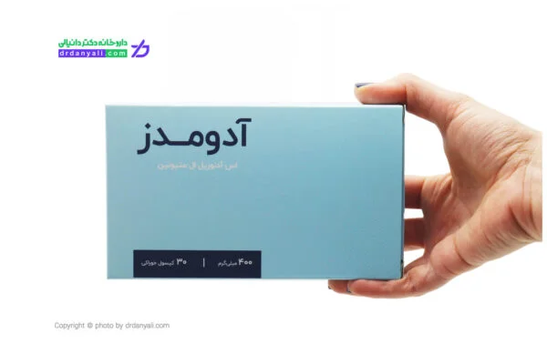 کپسول آدومدز