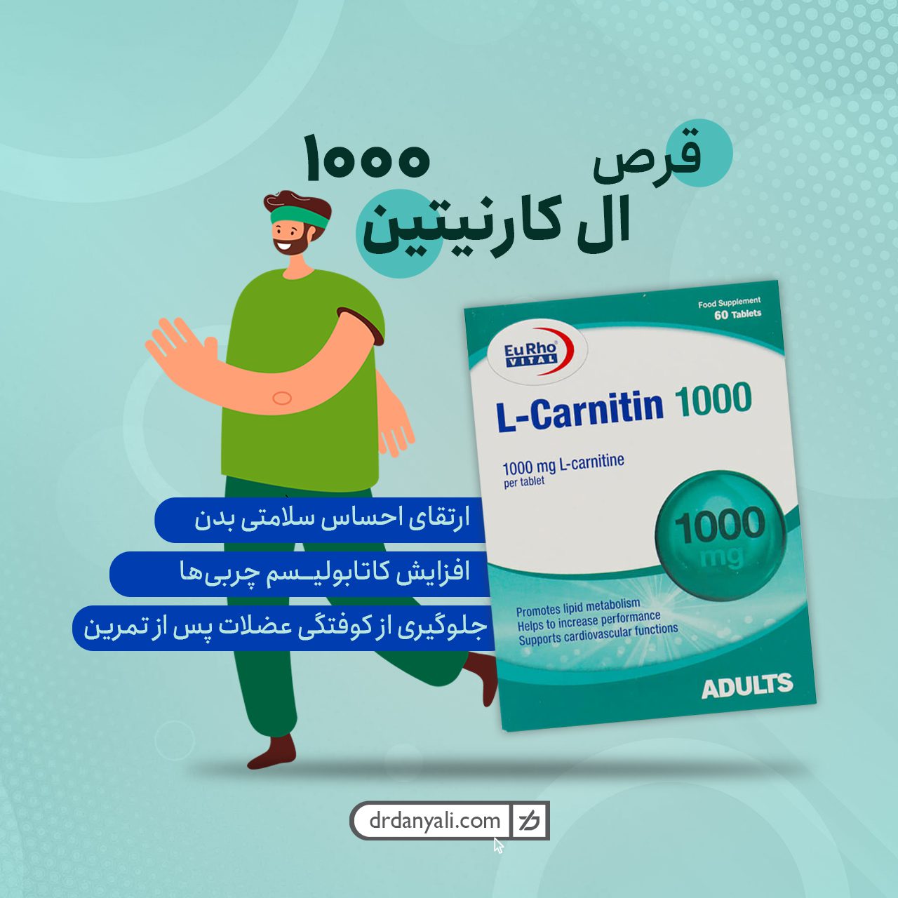 l carnitine l carnitine