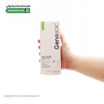 محلول ضد آکنه ژنوبایوتیک