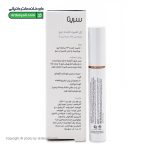 ژل تثبیت کننده ابرو سریتا