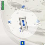 کرم دور چشم آبرسان ویتالیر