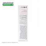 کرم رطوبت رسان پوست خشک ژنوبایوتیک