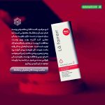 کرم مرطوب کننده پوست معمولی لافارر