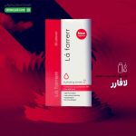کرم مرطوب کننده پوست معمولی لافارر