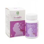 کپسول سافروتین